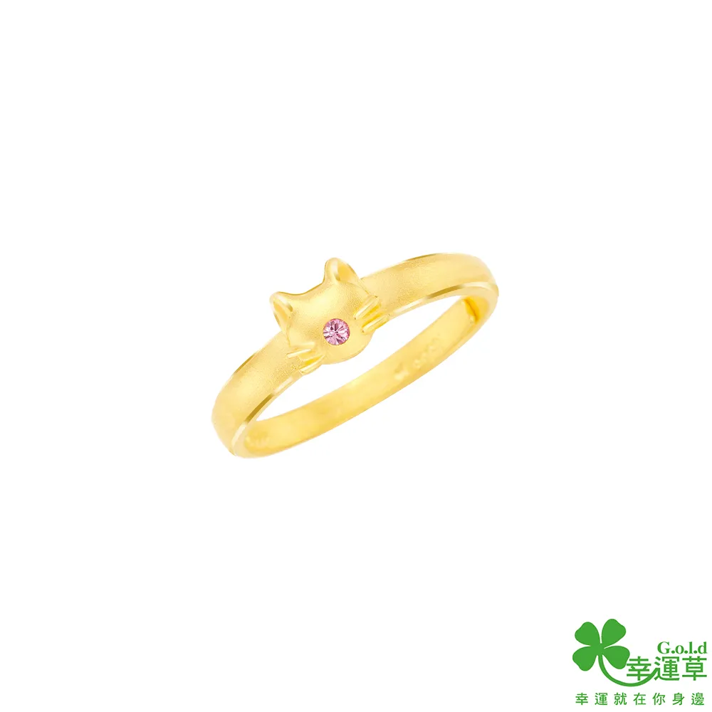 【幸運貓】 黃金盾 環境除臭噴霧 寵物潔淨噴霧 寵物地板清潔劑 蚤蚤防護噴霧 歷史價格詳細信息