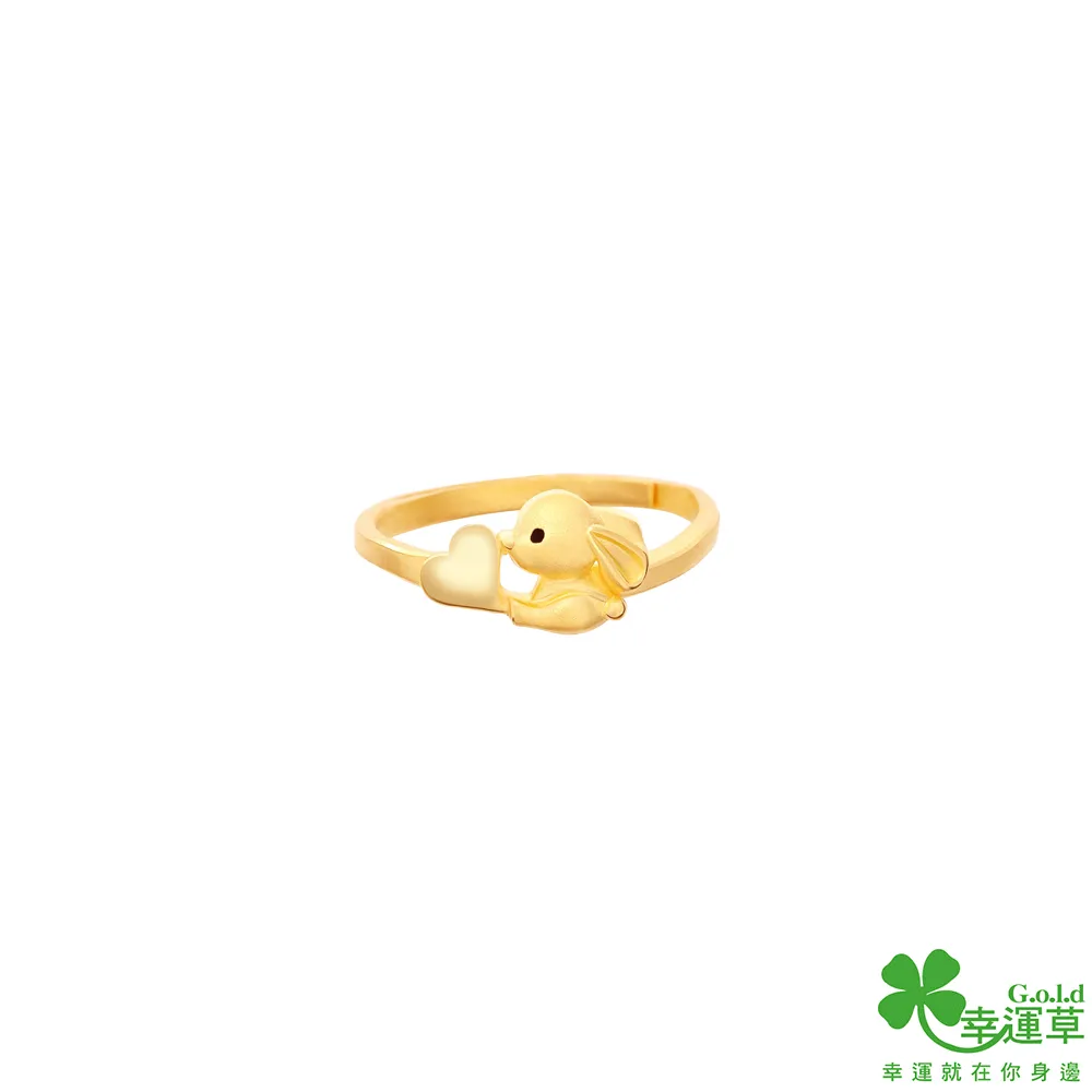 幸運草金飾 小鳥依人黃金/珍珠墜子 送項鍊 歷史價格詳細信息