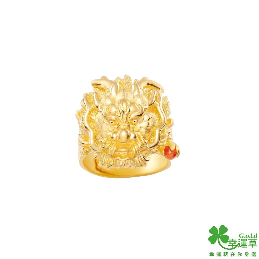 幸運草金飾 龍福齊天黃金/水晶彌月手鍊 歷史價格詳細信息