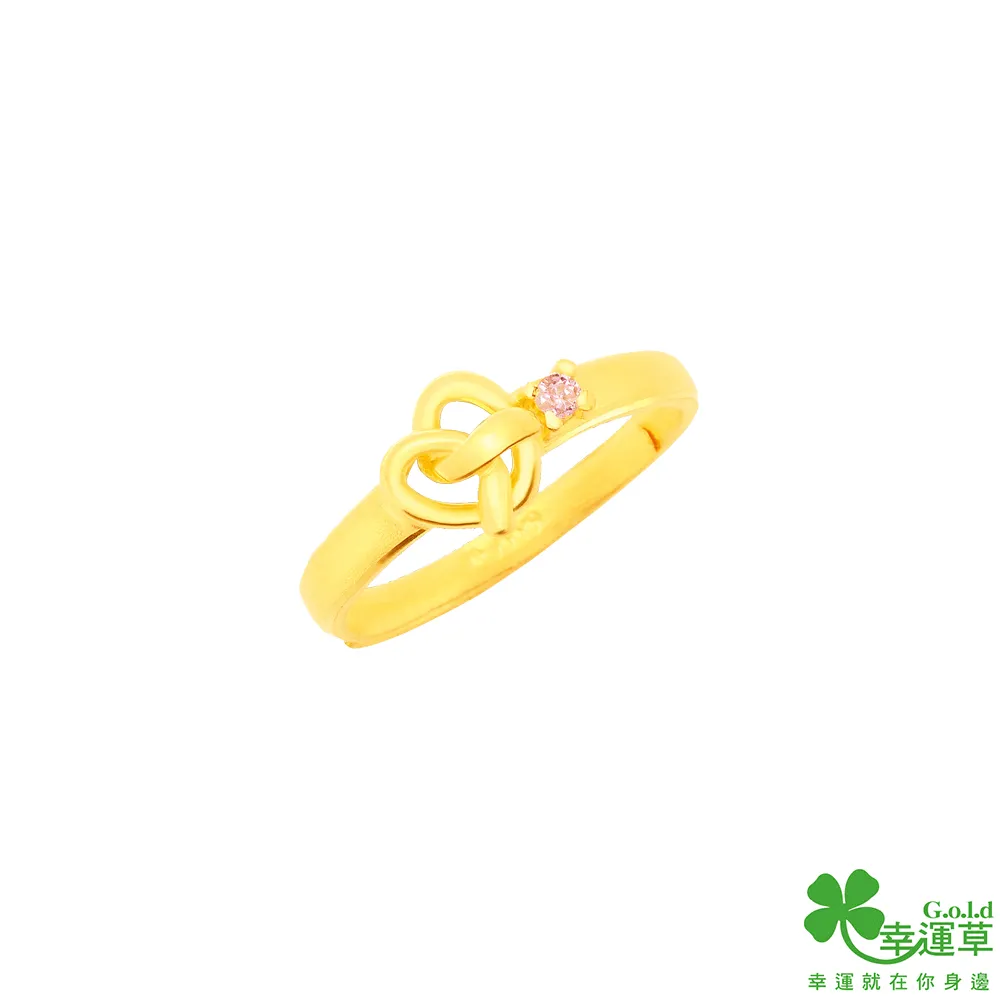 幸運草 甜蜜花圈 純金+白鋼手鍊 歷史價格詳細信息