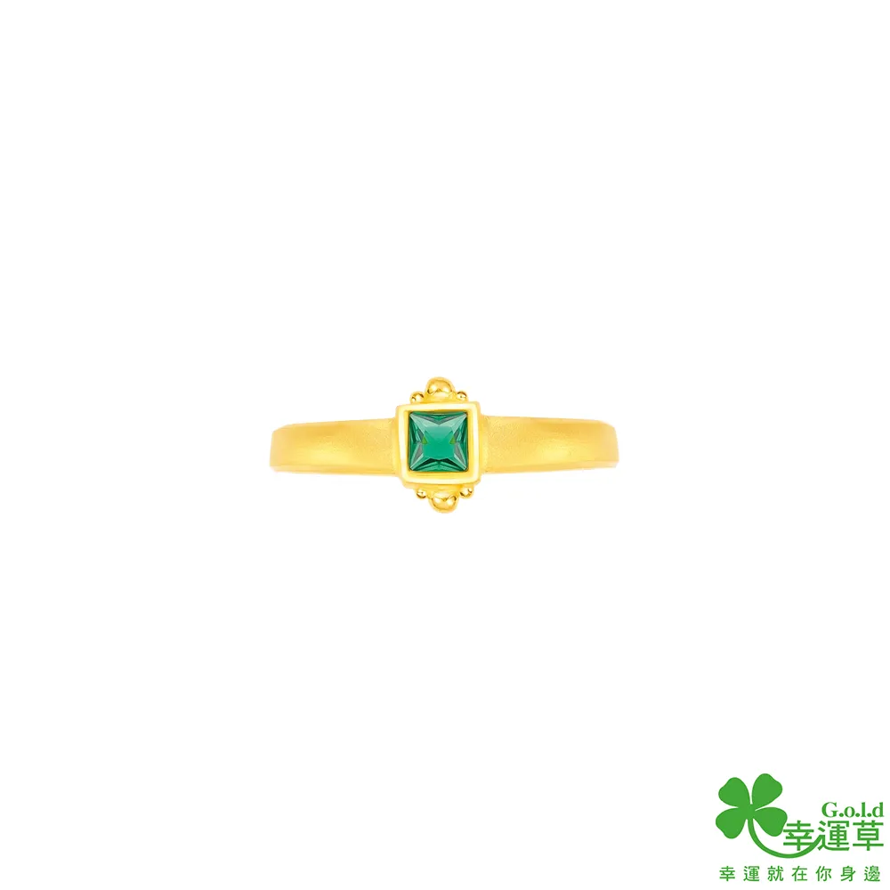 幸運草 如初之光黃金手鍊 歷史價格詳細信息