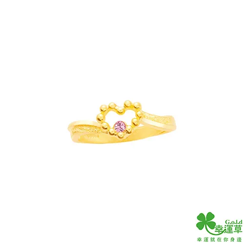 幸運草 真心刺蝟  純金+水晶墜飾 歷史價格詳細信息