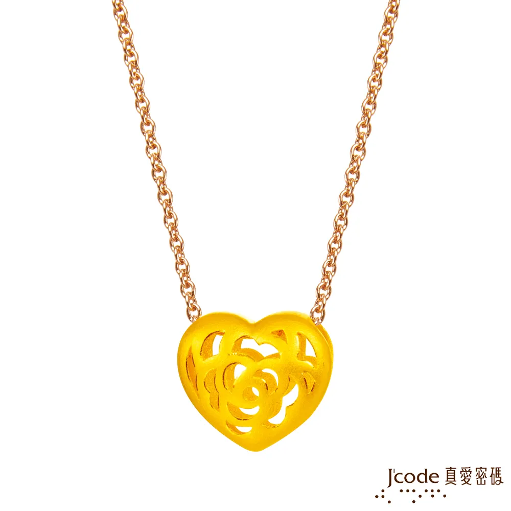J’code真愛密碼 心飛翔黃金編織手鍊 歷史價格詳細信息