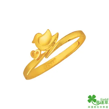 純金女戒【爆閃魚鱗愛心戒指/固定式】黃金戒指＊最新魚鱗爆閃款*有實體門市 歷史價格詳細信息