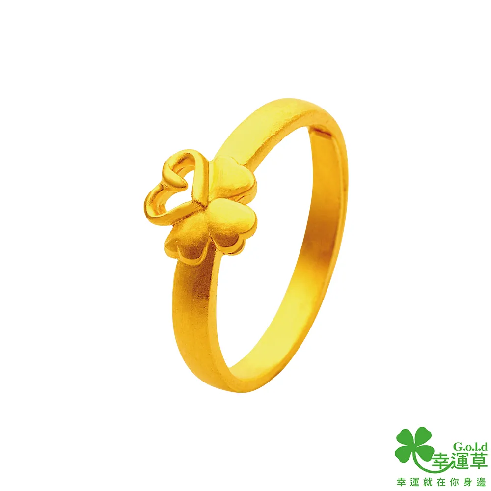 【曾幸福】晶冠 JG-D9L 充電式 9LED 可愛造型 檯燈 (飛魚) 歷史價格詳細信息