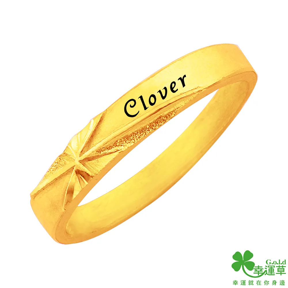 戒指素覺小眾設計925銀百搭戒指高級感輕奢氣質指環時尚莫桑石婚戒女 歷史價格詳細信息