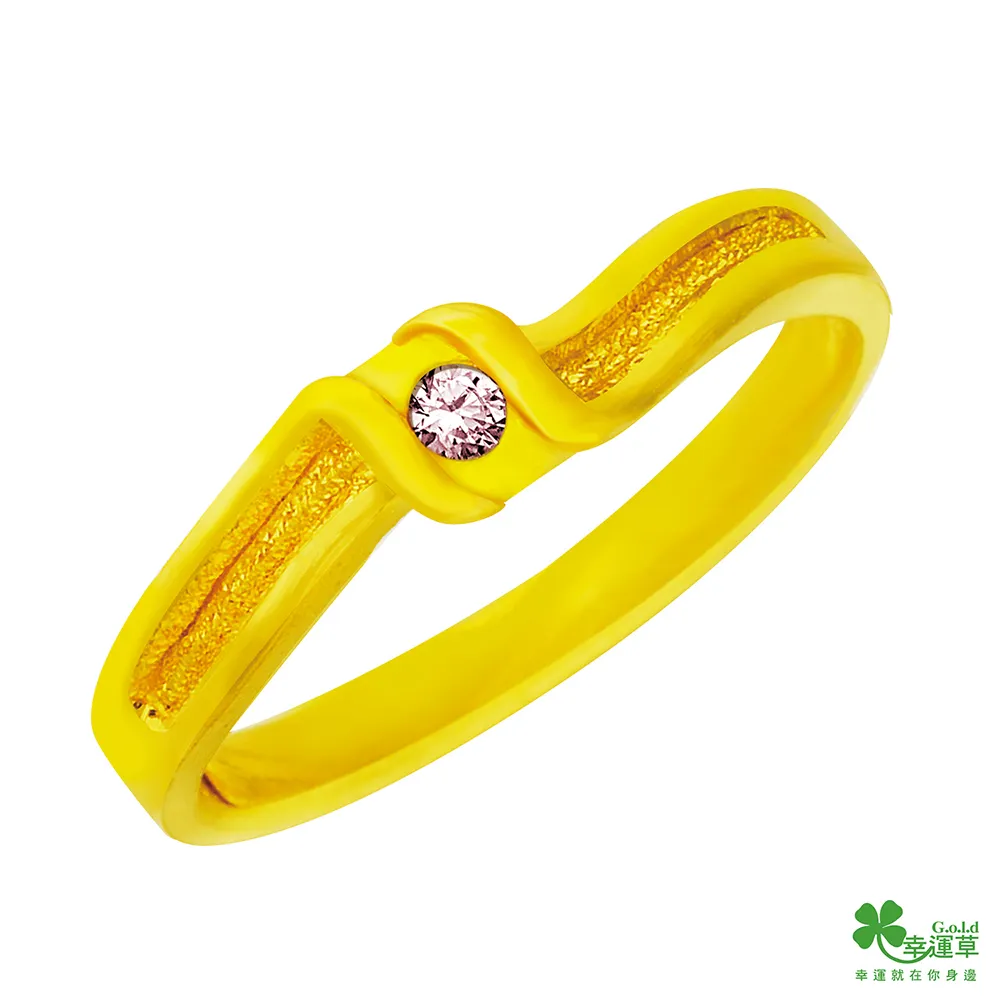 幸運草 相惜純金戒指(男) 歷史價格詳細信息