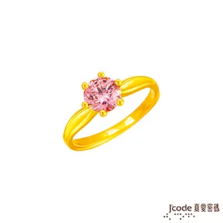 J’code真愛密碼 粉亮狐仙黃金/水晶墜子-立體硬金款 送玫瑰鋼鍊 歷史價格詳細信息