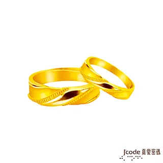 J’code真愛密碼金飾 人間星光黃金手鍊 歷史價格詳細信息