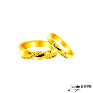 Jcode真愛密碼金飾 愛不嫌多黃金/純銀墜子 送項鍊 歷史價格詳細信息