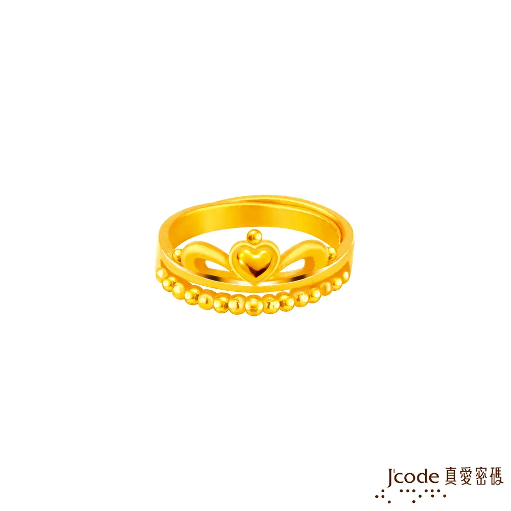 J’code真愛密碼-甜心蘋果項鍊 純金+925銀墜 歷史價格詳細信息