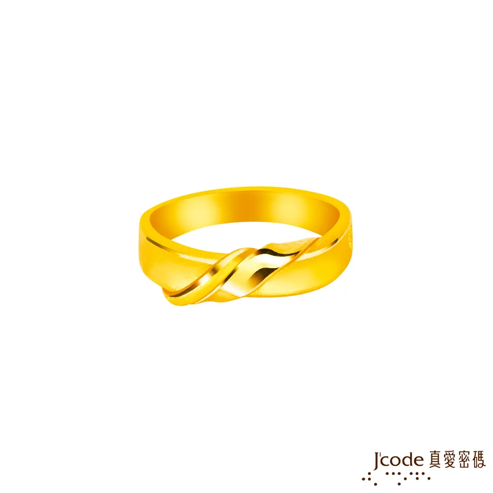 J’code真愛密碼金飾 愛你腸久硬金編織手鍊 歷史價格詳細信息