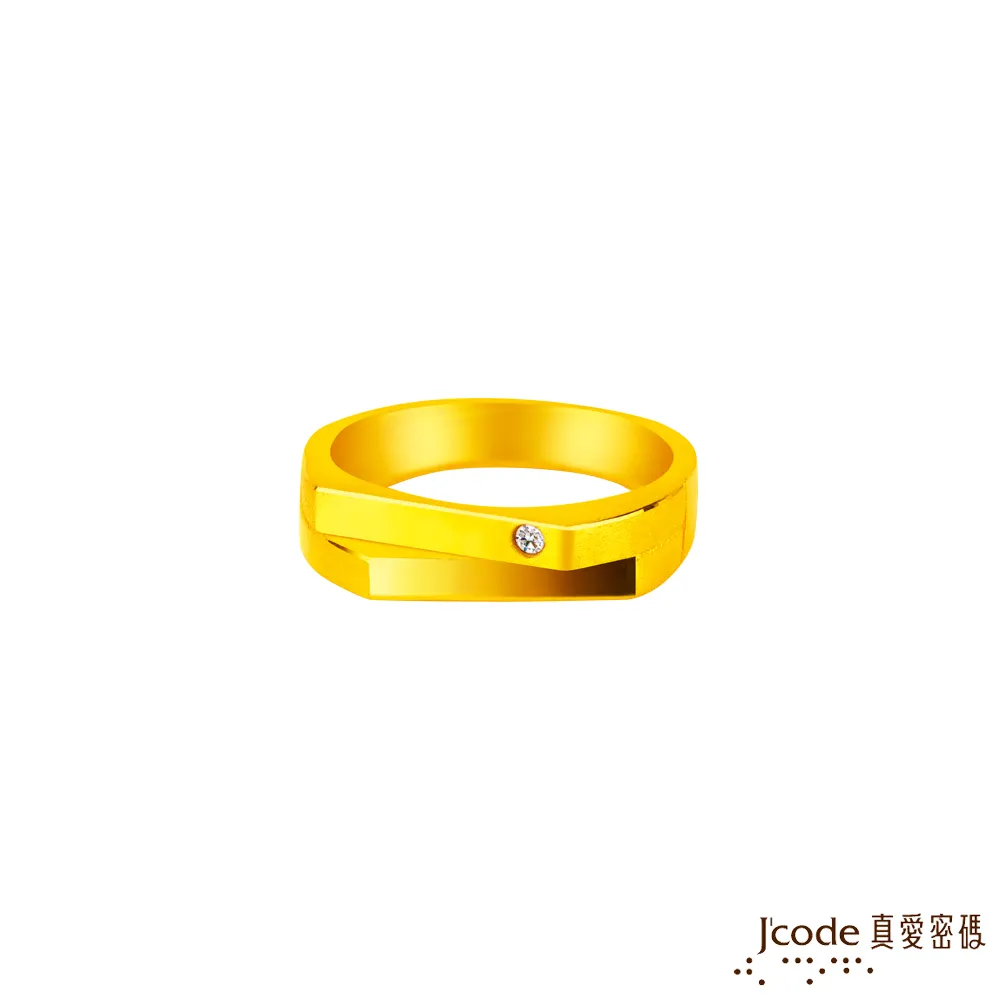 未來你是誰：牛津大學的6堂領導課【金石堂】 歷史價格詳細信息