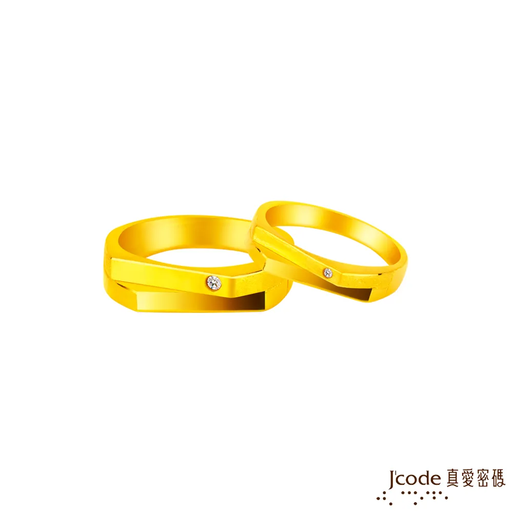 未來你是誰：牛津大學的6堂領導課【金石堂】 歷史價格詳細信息