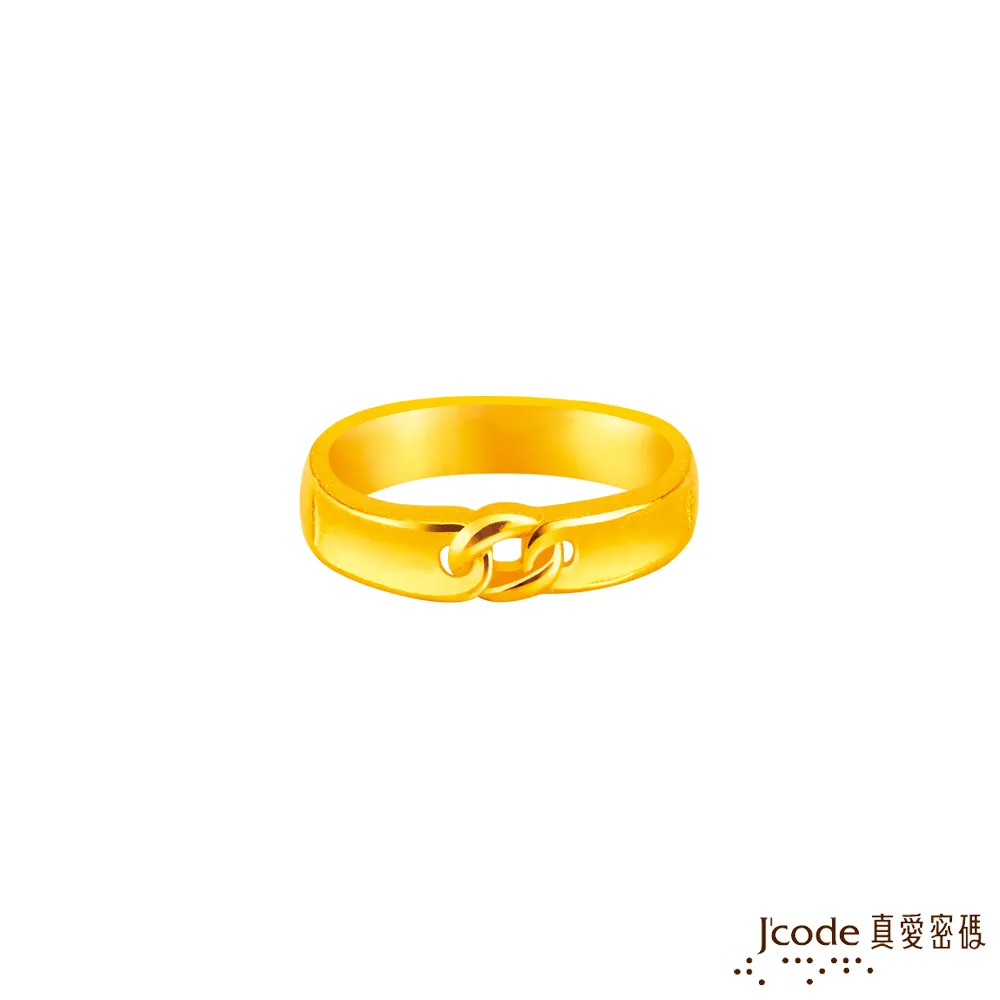 J’code真愛密碼金飾 緊扣緣份黃金項鍊-鋯石款 歷史價格詳細信息