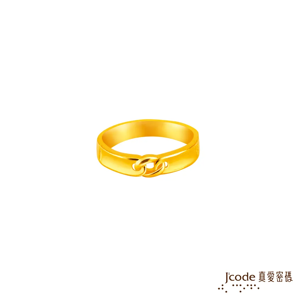 J’code真愛密碼金飾 緊扣緣份黃金項鍊-鋯石款 歷史價格詳細信息
