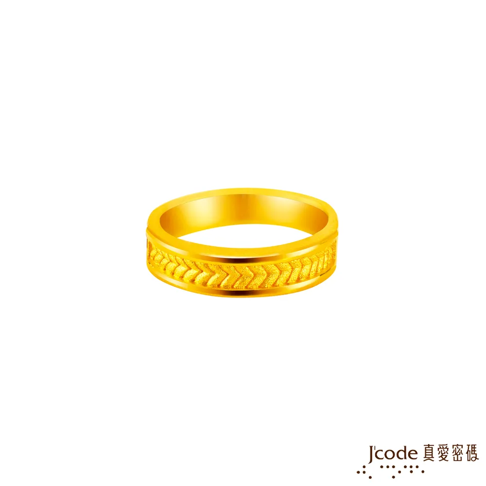 J’code真愛密碼金飾 月光閃閃硬金墜子 送項鍊 歷史價格詳細信息