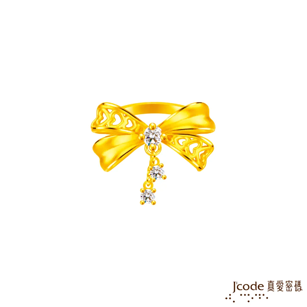 黃金戒指 結愛 蝴蝶結愛心 進口限量 9999純黃金 晶漾金飾鑽石JingYang Jewelry 歷史價格詳細信息