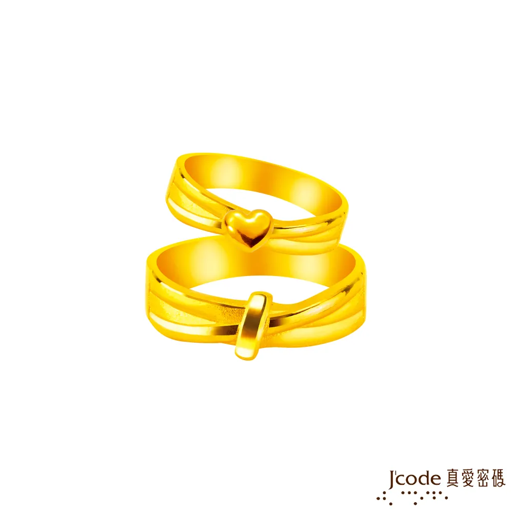 J’code真愛密碼金飾 非你莫屬黃金男戒指 歷史價格詳細信息