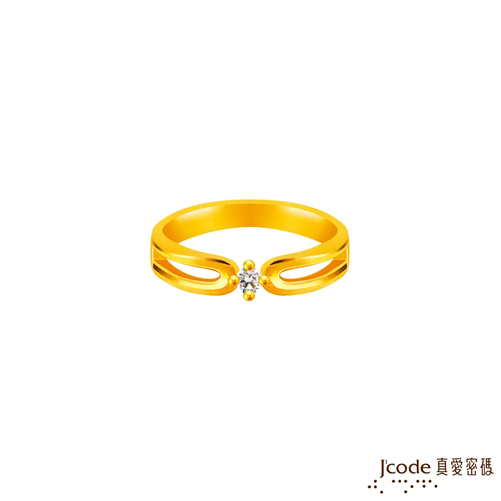 J’code真愛密碼金飾 兩心相偎硬金編織手鍊 歷史價格詳細信息