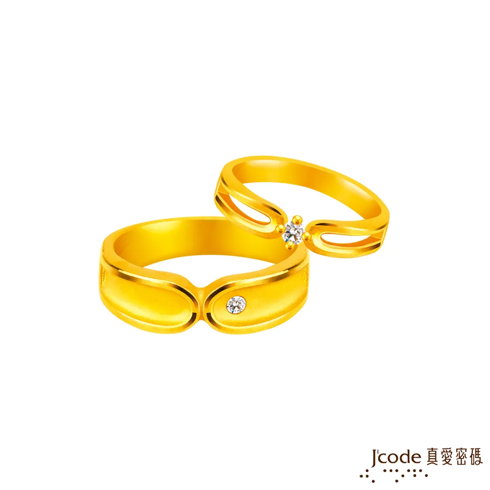 J’code真愛密碼金飾 兩心相偎硬金編織手鍊 歷史價格詳細信息