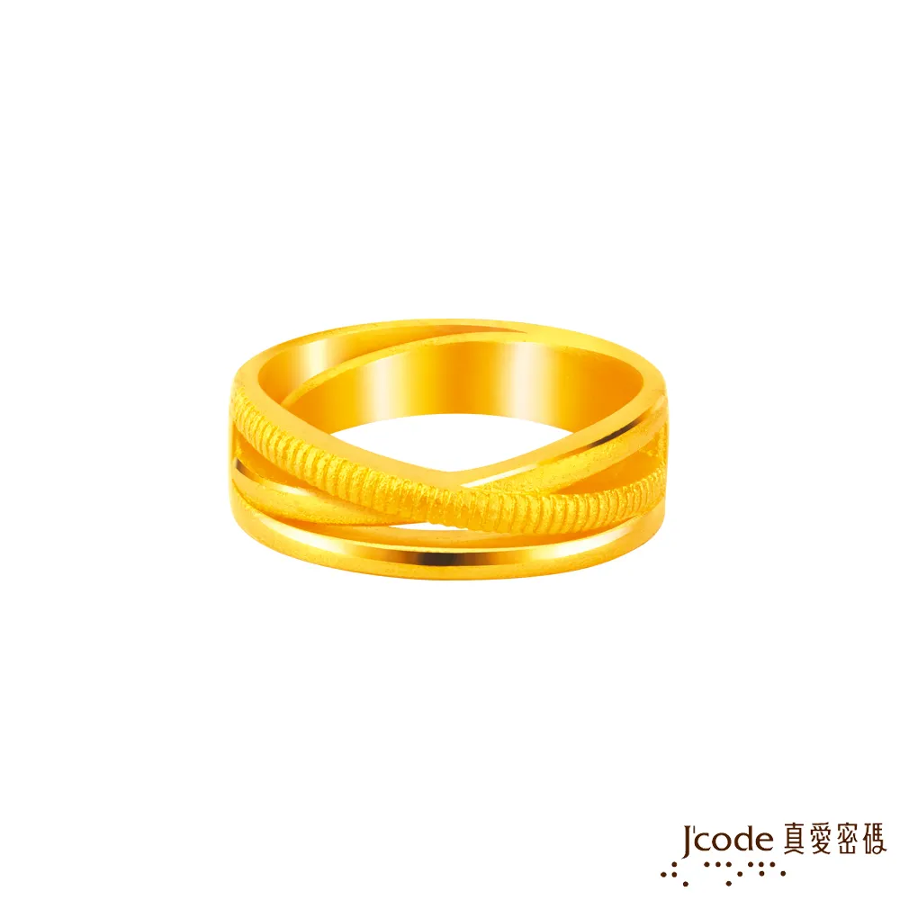 J’code真愛密碼金飾 人間星光黃金手鍊 歷史價格詳細信息