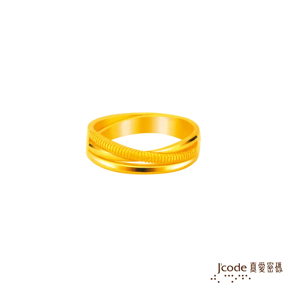 J’code真愛密碼金飾 人間星光黃金手鍊 歷史價格詳細信息