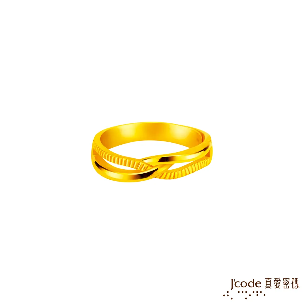 J’code真愛密碼金飾 交織幸運草黃金墜子 送項鍊 歷史價格詳細信息