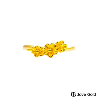 Jove Gold 漾金飾 美好的一天黃金墜子 送項鍊 歷史價格詳細信息