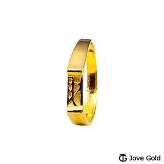 JoveGold漾金飾 天天想妳黃金蕭邦鍊(約0.90錢)(約1.5尺/45cm)(可調長短) 歷史價格詳細信息