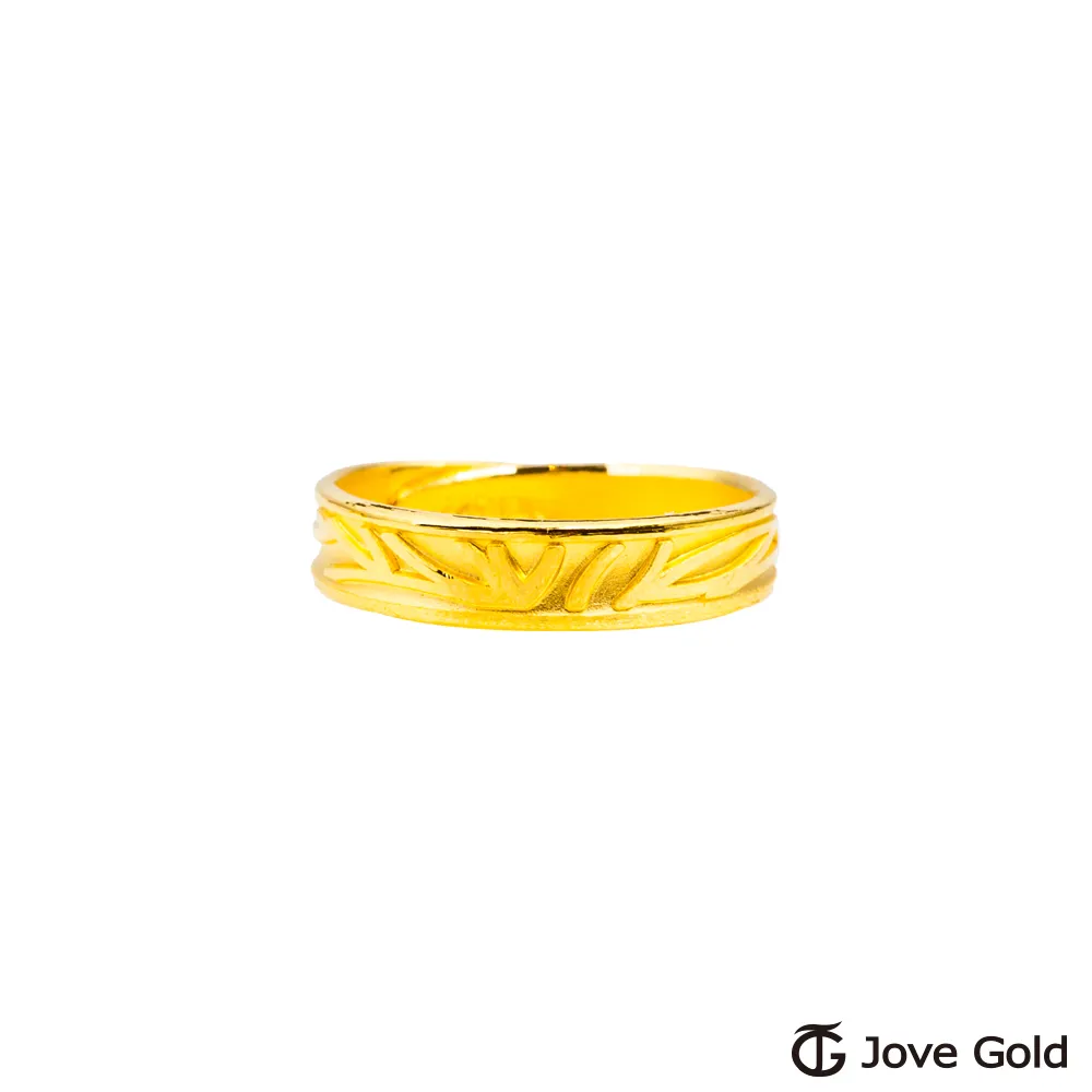 JoveGold漾金飾 幸福小圈套黃金墜子 送項鍊 歷史價格詳細信息