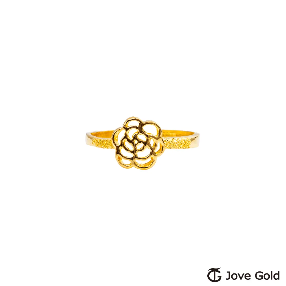 JoveGold漾金飾 幸福小圈套黃金墜子 送項鍊 歷史價格詳細信息