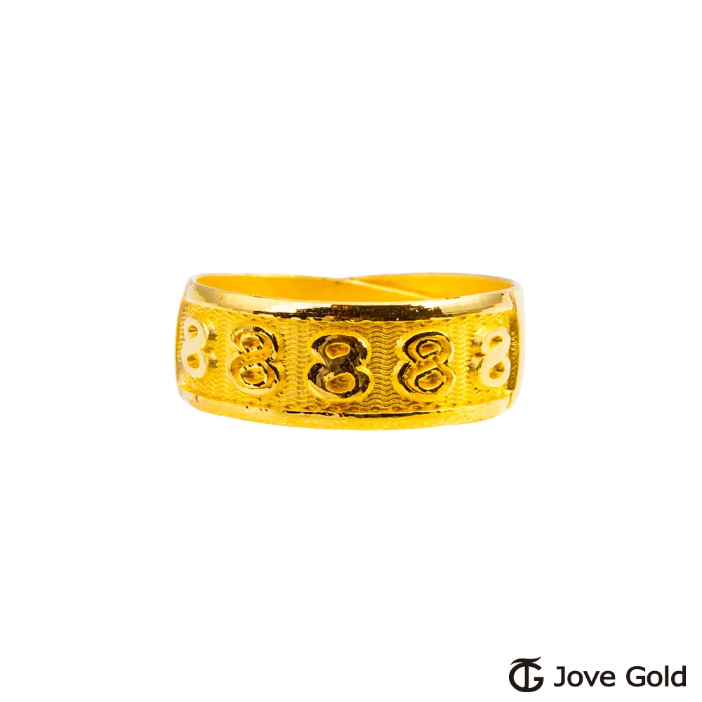 JoveGold漾金飾 財運滾滾彌月成對黃金手鍊 歷史價格詳細信息