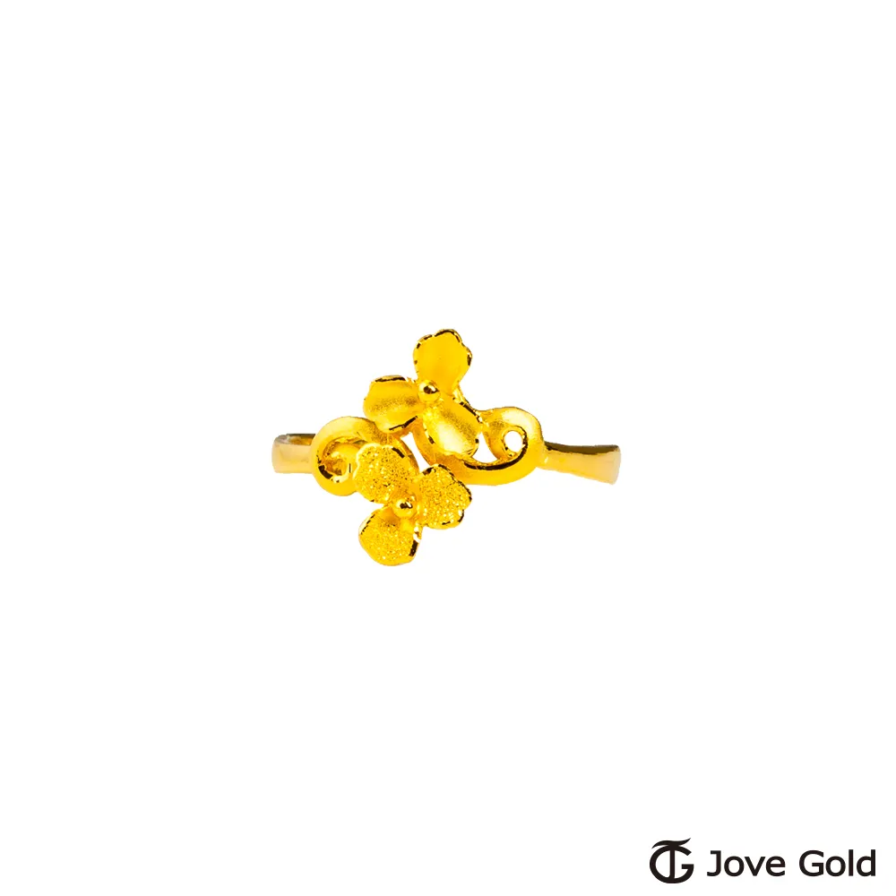 Jove gold 飛向愛黃金編織繩戒指 歷史價格詳細信息