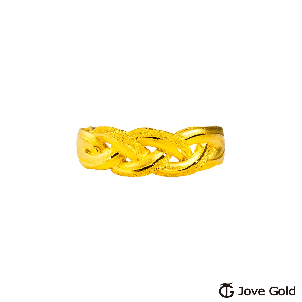 JoveGold漾金飾 記憶點黃金手鍊 歷史價格詳細信息