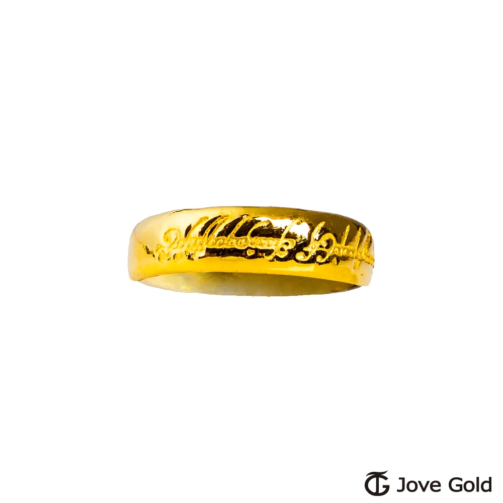 Jove gold 真情意黃金耳環 歷史價格詳細信息