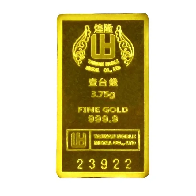 【煌隆】幻彩富貴金條5錢 歡迎聊聊尋價 投資保值最佳利器 送禮大方 具保值收藏性 純金9999國家標準 歷史價格詳細信息