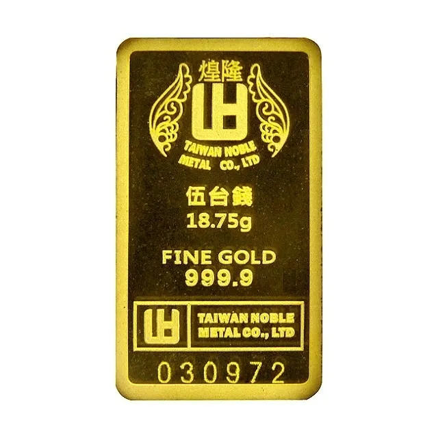 【煌隆】幻彩富貴金條5錢 歡迎聊聊尋價 投資保值最佳利器 送禮大方 具保值收藏性 純金9999國家標準 歷史價格詳細信息
