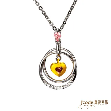 真愛密碼J’code-蜻蜓天使 純金墜飾 歷史價格詳細信息