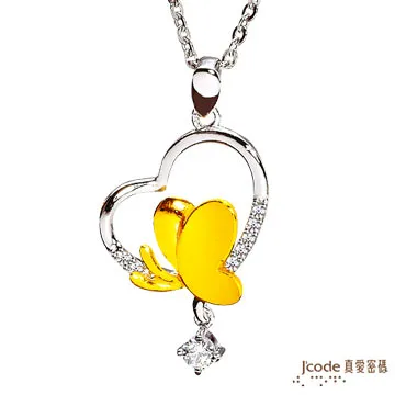 純金戒指【心之所愛】黃金戒指 女生戒指 9999純金 歷史價格詳細信息