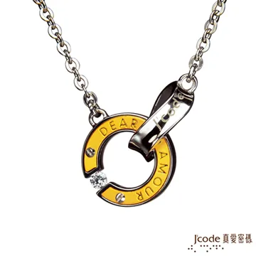 J’code真愛密碼 愛的鑰匙黃金手鍊 歷史價格詳細信息