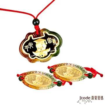 J’code真愛密碼 博士小豬黃金彌月木盒-0.1錢 歷史價格詳細信息