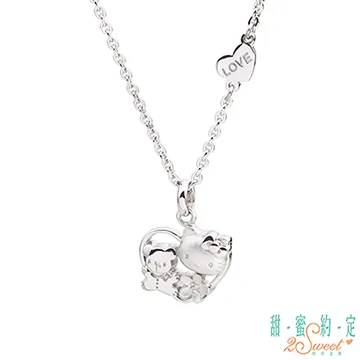 純白甜筒甜蜜魅惑之戀【芳斯葛瑞情趣用品】跳蛋 震動 按摩器 歷史價格詳細信息