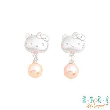 甜蜜約定 HelloKitty 英式經典純銀串珠 歷史價格詳細信息