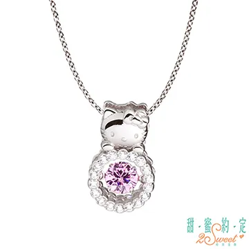 甜蜜約定 HelloKitty 英式經典純銀串珠 歷史價格詳細信息