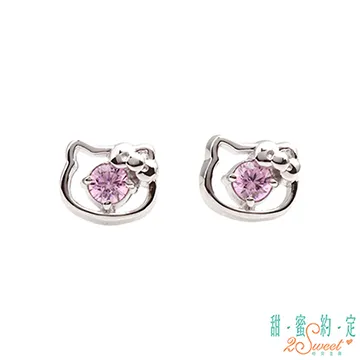 甜蜜約定 HelloKitty 英式經典純銀串珠 歷史價格詳細信息