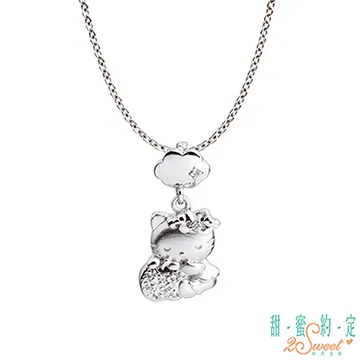 純白甜筒甜蜜魅惑之戀【芳斯葛瑞情趣用品】跳蛋 震動 按摩器 歷史價格詳細信息