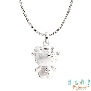 甜蜜約定 HelloKitty 英式經典純銀串珠 歷史價格詳細信息