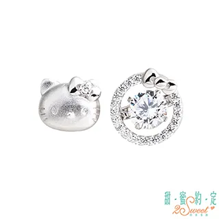 甜蜜約定 HelloKitty kitty愛作夢純銀手鍊 歷史價格詳細信息