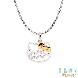 水瓶座 Aquarius  繁體中文版 台北陽光桌遊商城 歷史價格詳細信息